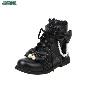 777~OFFN[| fB[Xu[c ҂ݏグ V[gu[c [^ C RXvV[Y [Xt { V[g [q[ [XAbvu[c TChWbv  킢 