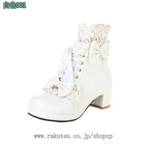 777~OFFN[| u[c  V[gu[c  q[ ҂ݏグu[c u[eB[ ₷ [XAbv уu[c Ǝ [Xt {t r u[c [q[ Xg[