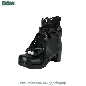 300~OFFN[| [X ѕt H~ fB[X V[gu[c ҂ݏグ u[c [^C hXV[Y obNWbp[ ₷ u[eB [q[ h  