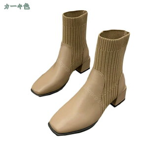 V[gu[c fB[X u[c tu[c L b \bNXu[c Ȃ [q[ V[g ₷ XNGAgD XNGA H~ C n[tu[c 傫TCY d ɂ