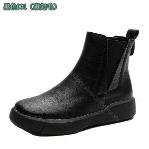 1000~OFFN[| fB[Xu[c V[gu[c fB[X TChSAu[c [q[ Ȃ u[c y tbgV[Y H ~ C ₷ ɂȂ fB[XC u[eB 