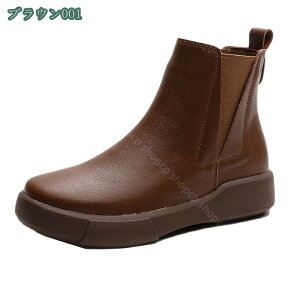 レディースブーツ ショートブーツ レディース サイドゴアブーツ ローヒール 疲れない ブーツ 軽い フラットシューズ 秋 冬 靴 歩きやすい 痛くない レディース靴 ブーティ フラットシューズ