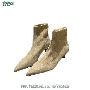 1000~OFFN[| u[c fB[X V[gu[c u[eB `L[q[ [q[ H~ ₷ ~ ɂȂ  Xgb`u[c ₷ |CebhgDu