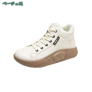 500~OFFN[| fB[X ҂ݏグ nCJbgXj[J[  y H ~ wC gAbv JWAV[Y  X^CbV V[g҂ݏグu[c ₷ u[eB 