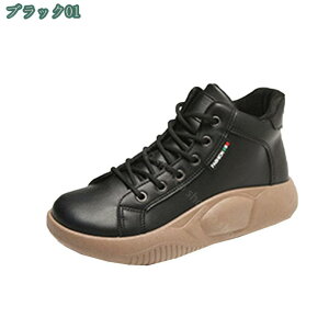 300~OFFN[| fB[X ҂ݏグ nCJbgXj[J[  y H ~ wC gAbv JWAV[Y  X^CbV V[g҂ݏグu[c ₷ u[eB 