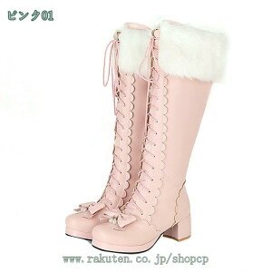 777~OFFN[| fB[X  Ou[c  l [^ V[Y nCq[ Xg[ ҂ݏグu[c [XAbv TChWbv 킢  u[eB[  