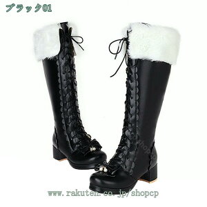 u[c fB[X [XAbv Ou[c y u[eB[ u[c O q[ JWA ҂ݏグu[c [q[ ɂ GKg H ~ [^ C g t@bV