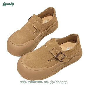 1000~OFFN[| [t@[ fB[X tbgV[Y _炩 xgt hCrOV[Y JV fB[X ₷ ItBX tbgV[Y EH[LOV[Y 