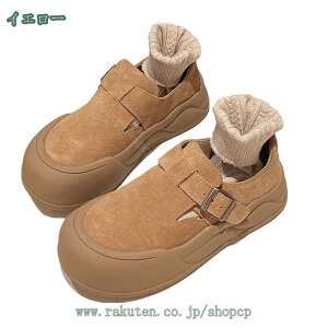 1000~OFFN[| [t@[ fB[X tbgV[Y _炩 xgt hCrOV[Y JV fB[X ₷ ItBX tbgV[Y EH[LOV[Y 