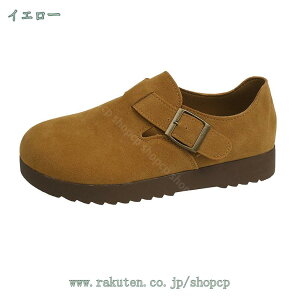 1000~OFFN[| JV tbg RtH[gV[Y 炩 [t@[ Xb| fB[X C hCrOV[Y NV[Y y ₷ ؂ ʋ rWlX