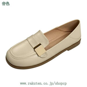 1000~OFFN[| JVV[Y fB[XC EhgD tbgV[Y tbgpvX JWA dC ƌC }} w [t@[ Xb| r hCrOV