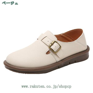 1000~OFFN[| fB[X JV [t@[ pvX tbgV[Y Xb| 傫TCY EhgD _炩 ₷ }}V[Y RtH[g i[XV[Y JW