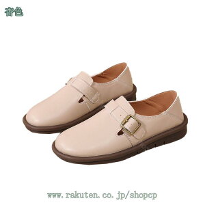 1000~OFFN[| fB[X JV [t@[ pvX tbgV[Y Xb| 傫TCY EhgD _炩 ₷ }}V[Y RtH[g i[XV[Y JW