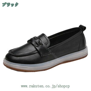 1000~OFFN[| JV fB[X wlC }}V[Y JWA Xb| [t@[ 傫TCY ₷ ₷ Ȃ  d ʋ tH[} i[XV