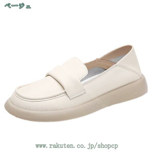 fB[X JV [t@[ JWA 2way hCrO }}V[Y i[XV[Y Ƃ߂ _炩 ₷ L b ItBX y h r 傫TCY 芴 