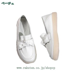 pvX fB[X [q[ Xb| 2way [t@[ 傫TCY L EhgD Ƃ߂ TCY {t tH[}  Ȃ wC _炩 d