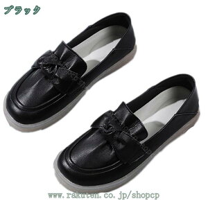 fB[X pvX [t@[  2way ɂȂ Ȃ [q[ ؂ y^R tbgV[Y EhgD Xb| { Ɠ߂ [t@[pvX 킢