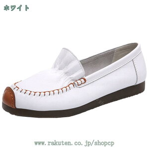 pvX fB[X ɂȂ ₷ [q[ ؂ [t@[ tbg  _炩 ʊw ʋ o 傫TCY JV hCrOV[Y Xb| ~