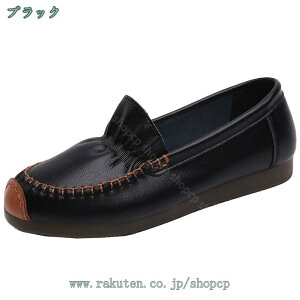 1000~OFFN[| pvX fB[X ɂȂ ₷ [q[ ؂ [t@[ tbg  _炩 ʊw ʋ o 傫TCY JV hCrOV[Y X