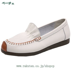 [t@[ fB[X pvX ɂȂ 킢 r i l Vv 킢  ItBXV[Y ʋ ʊw q ؍ ꂢ Xb| }}V[Y RtH[g 