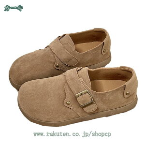 pvX tbgV[Y fB[X n JVV[Y y 傫TCY JWAV[Y ɂȂ ؂ JV ₷ ɂ ʋ ʊw [t@[ y w