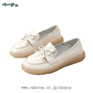 1000~OFFN[| [t@[ pvX 2way fB[X l ɂȂ Ȃ JV fB[X  tbgV[Y Xb| _炩 ₷ }}V[Y RtH[g i