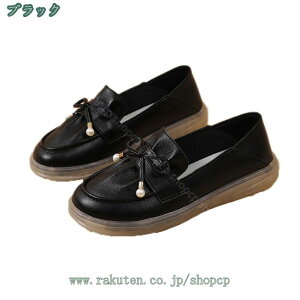 1000~OFFN[| [t@[ pvX 2way fB[X l ɂȂ Ȃ JV fB[X  tbgV[Y Xb| _炩 ₷ }}V[Y RtH[g i