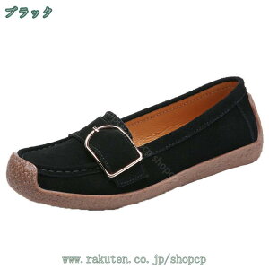 ローファー レディース 女子 学生 柔らかい 学生靴 フォーマル パンプス ローヒール きれいめ ぺたんこ 通勤 通学 入学式 フラットシューズ モカシン 女の子 ジュニア かわいい 美脚 ヒール