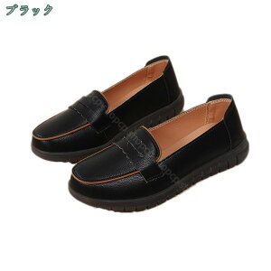 ���[�t�@�[ ���f�B�[�X ���q �w�� �_�炩�� �w���C �t�H�[�}�� �p���v�X ���[�q�[�� ���ꂢ�� �؂��� �ʋ� �ʊw ���w�� �t���b�g�V���[�Y ���J�V�� ���̎q �W���j�A ���킢�� ���r �q�[�� 