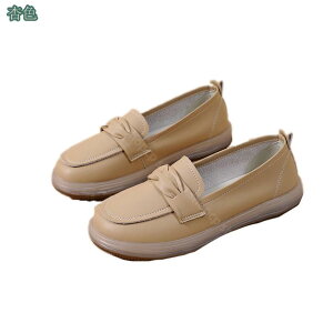 fB[X pvX  [t@[ ؂  _炩 ₷ y EhgD tďH Xb| [q[ RtH[g tbgV[Y Ȃ JWA 