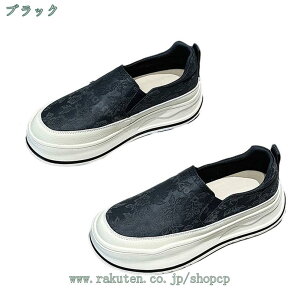 fB[X Xj[J[ 傫TCY  킢 n 킹₷ Xb|  [Jbg Ȃ i V[Y S C ₷ RtH[g EH[LO [t@