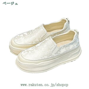 1000~OFFN[| fB[X Xj[J[ 傫TCY  킢 n 킹₷ Xb|  [Jbg Ȃ i V[Y S C ₷ RtH[g EH[