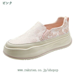 1000~OFFN[| fB[X Xj[J[ 傫TCY  킢 n 킹₷ Xb|  [Jbg Ȃ i V[Y S C ₷ RtH[g EH[