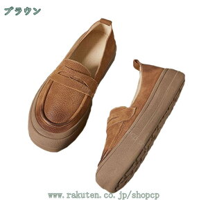 Xb| fB[X  RȂ Xj[J[ fbLV[Y JV  C  킢 ₷ Xb| Xj[J[ fB[X 킹₷ JWA y ₷