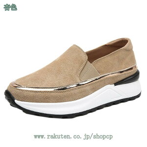 fB[X Xj[J[ V[Y  Xb|  C y [JbgXj[J[ Xb| EH[LOV[Y Xb| Xj[J[ tbgV[Y EhgD 