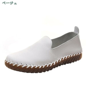 [t@[ fB[X tbgV[Y _炩 hCrOV[Y JV fB[X ₷ ItBX tbgV[Y EH[LOV[Y fB[XV[Y d 