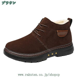 1000~OFFN[| Xm[V[Y Y rWlX h Ȃ Xm[u[c Y ~ N  傫TCY nCJbg [Nu[c ʋ ItBX  [XAbv V