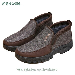 ~p Xb| Xm[V[Y Y ~C hC N Xm[u[c V[g u[c rWlXV[Y JWA  ۉ g ₷ C EH[LO y ʋC 