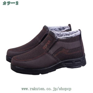 500~OFFN[| Xm[u[c Y V[g Xm[V[Y Xb| ~C N EB^[u[c h h ےg ~p JWA 炩 C ȌC hu[c g E