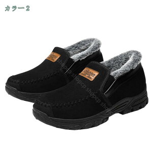 ~C ȌC Y [gu[c V[g u[c h h Xm[V[Y Xm[u[c N  {Au[c  hC JWA rWlX 傫TCY AEghA EH