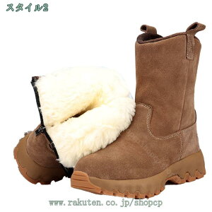 Y [gu[c {v hu[c Xm[V[Y TChWbv Xm[u[c 傫TCY V[g winter boot y N ~p {A [Jbg JWA C ~ o 