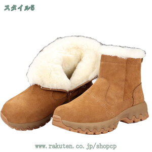 Y [gu[c {v hu[c Xm[V[Y TChWbv Xm[u[c 傫TCY V[g winter boot y N ~p {A [Jbg JWA C ~ o 