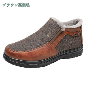 1000~OFFN[| EB^[V[Y Xm[u[c Y {At ӂӂ  h [gu[c V[g {[ C [q[ ~ ̓ ۉ  