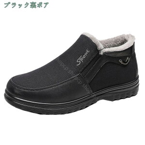 1000~OFFN[| EB^[V[Y Xm[u[c Y {At ӂӂ  h [gu[c V[g {[ C [q[ ~ ̓ ۉ  