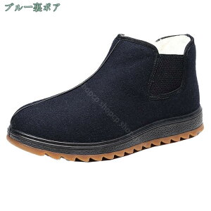 1000~OFFN[| ~pC [gu[c Y n TChSA Xm[u[c N EB^[u[c V[gu[c g ɂ 芴 h  h΍ ۉ _炩 V