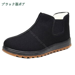 1000~OFFN[| ~pC [gu[c Y n TChSA Xm[u[c N EB^[u[c V[gu[c g ɂ 芴 h  h΍ ۉ _炩 V