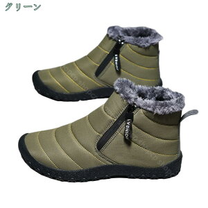 Xm[V[Y Y Ȃ TChWbv V[gu[c {A h g EB^[u[c  ~p C ȌC ~ nCJbg C  Xj[J[ ~p u[cEu[e