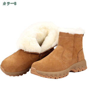 oRC ҂ݏグ Xm[u[c Y V[g Xm[V[Y h hC ~ ےg ۉ N g ~p AEghA ȌC C nCJbg y Ȃ ӂӂ ₷ 