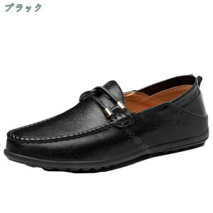 1000�~OFF�N�[�|�� �����Y �h���C�r���O�V���[�Y �r�W�l�X�V���[�Y �����Y�C �v�C ���[�t�@�[ �X���b�|�� ���J�V�� �X���[�X �J�W���A�� �f�b�L�V���[�Y �a�m�C ���� �E��p �t�� �J�W���A