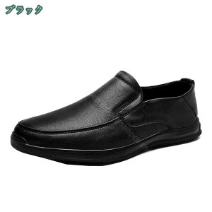 1000�~OFF�N�[�|�� �����Y �h���C�r���O�V���[�Y �r�W�l�X�V���[�Y �X���[�X �v�C ���[�t�@�[ �X���b�|�� ���J�V�� PU���U�[ �J�W���A�� �f�b�L�V���[�Y �h�� �a�m�C ���� �E��p �t�� �J�W